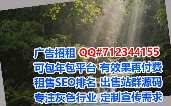 玛曲捐卵工程管理有限公司